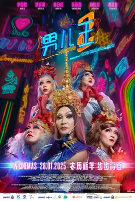 女生宿舍3