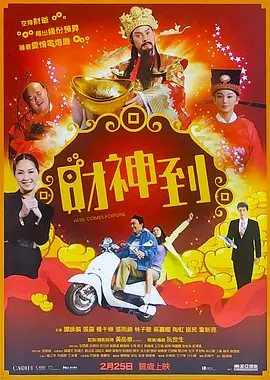 女生宿舍3