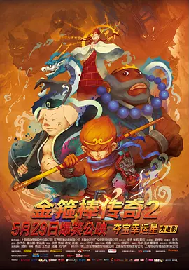 女生宿舍3